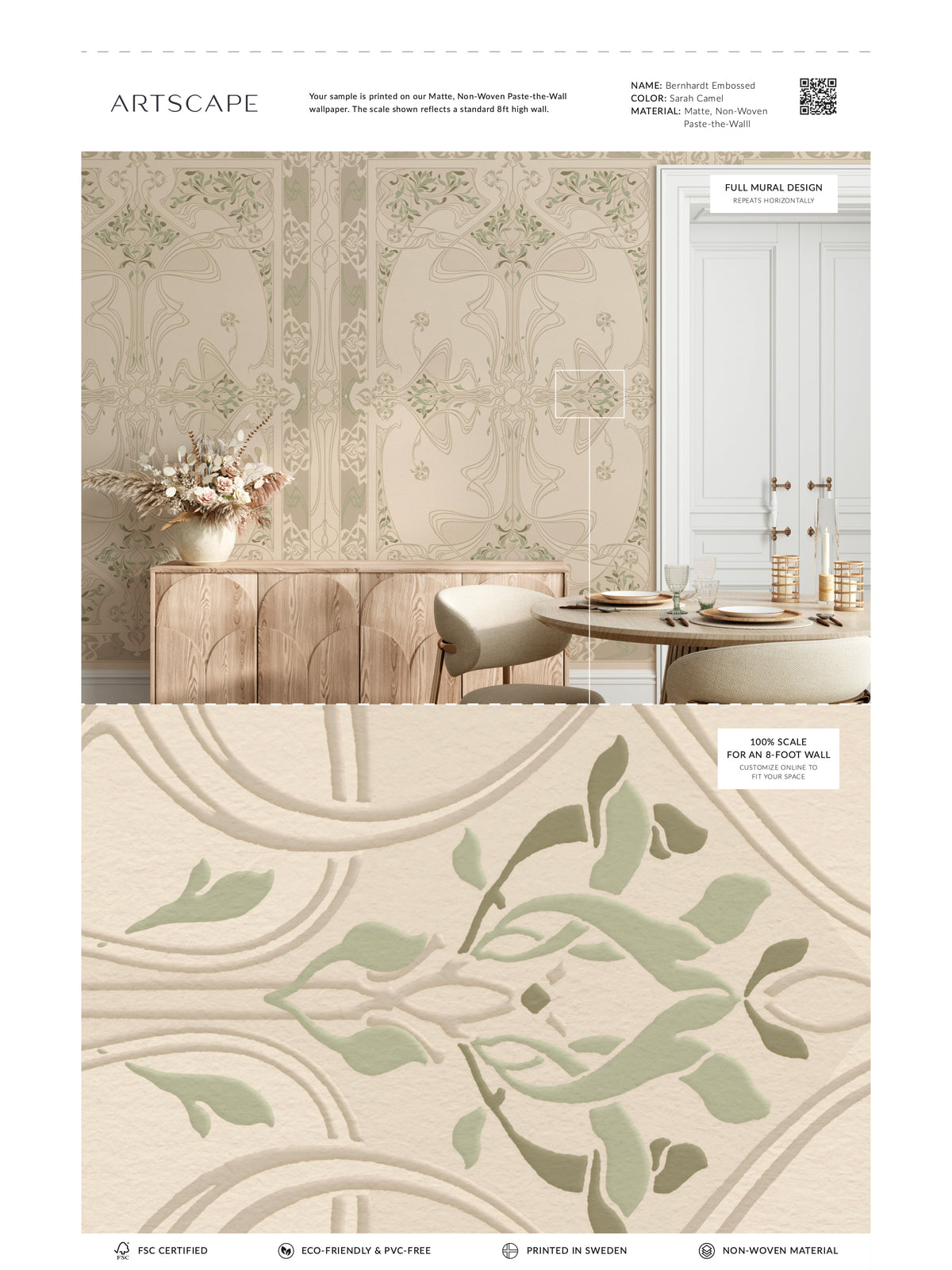 Bernhardt Embossed - Sarah Camel