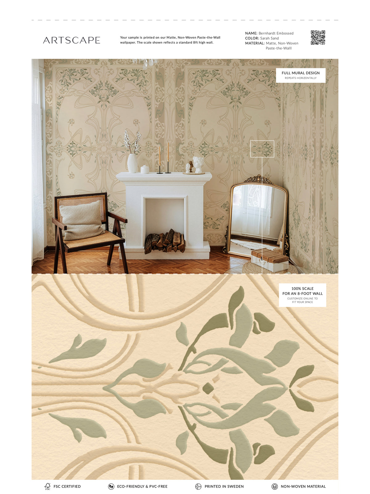 Bernhardt Embossed - Sarah Sand